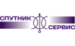 СпутникСервис